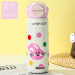 Cute Cartoon Bloom! Kids Thermos Water Bottle with Safety Lock & Push Button Cap 550ml - Image 2