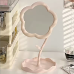 Cute Flower Glass Makeup Mirror