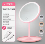 LED Makeup Mirror with 360° Rotation - Image 2
